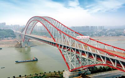 重慶朝天門大橋
